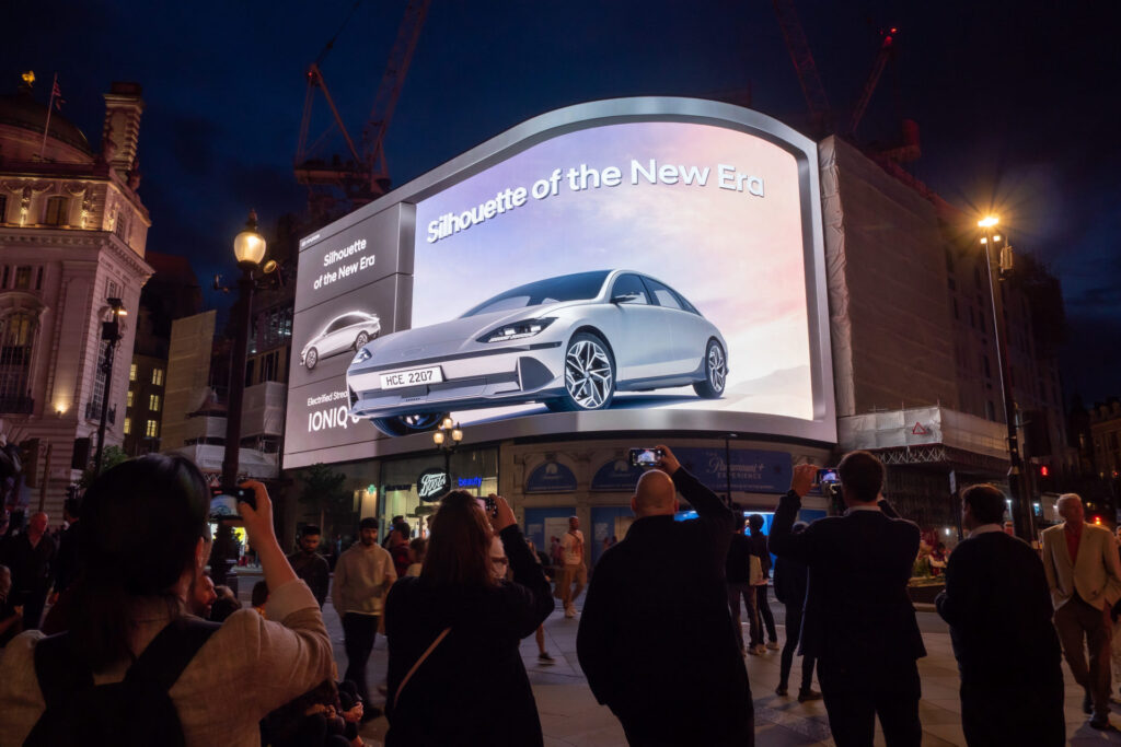 Piccadilly Circus 3D Anamorphic Advertising