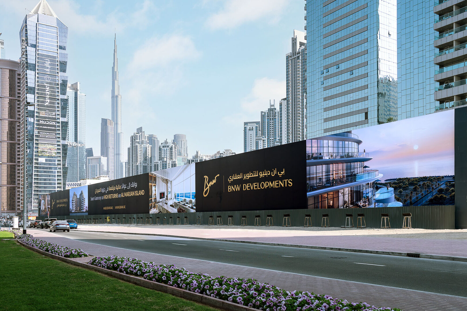 Billboard advertising in Business Bay Dubai